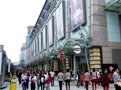 騾馬的西安騾馬市 晉中市蜀鑫餐飲有限責(zé)任公司