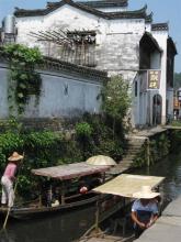 安徽徽州旅游攻略