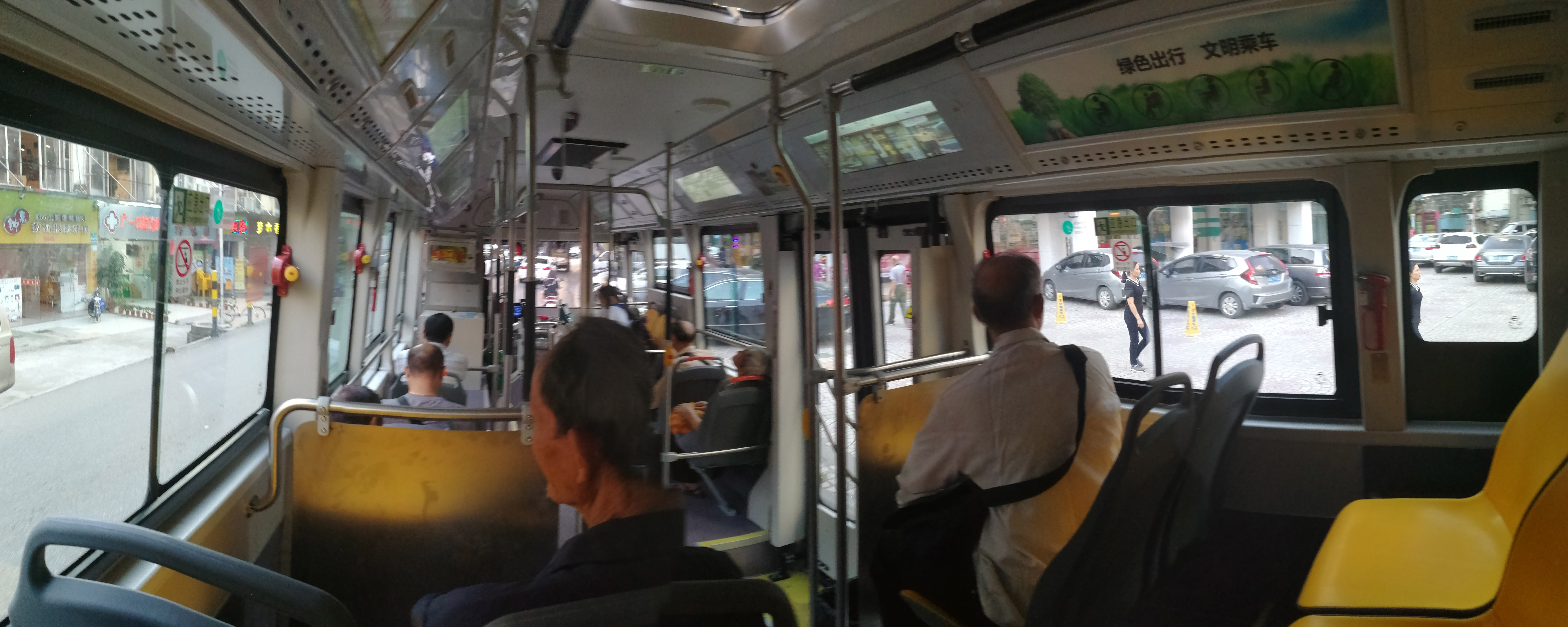 969公交車路線查詢