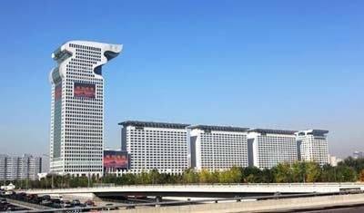 北京盤古七星酒店房價