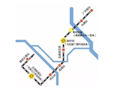 佛山離廣州南站有多遠(yuǎn)