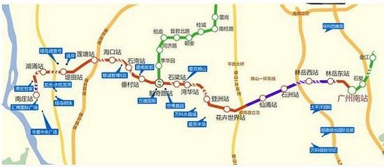 佛山離廣州南站有多遠(yuǎn)