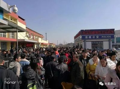 灤州市火車站