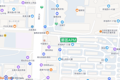 廣州市番禺區(qū)怎么樣