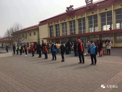 灤州市火車站