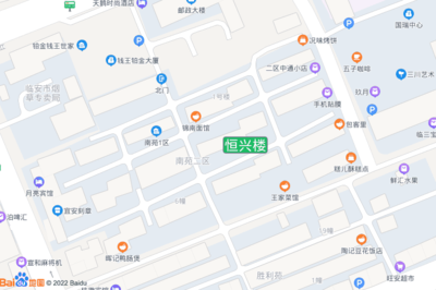 廣州市番禺區(qū)怎么樣