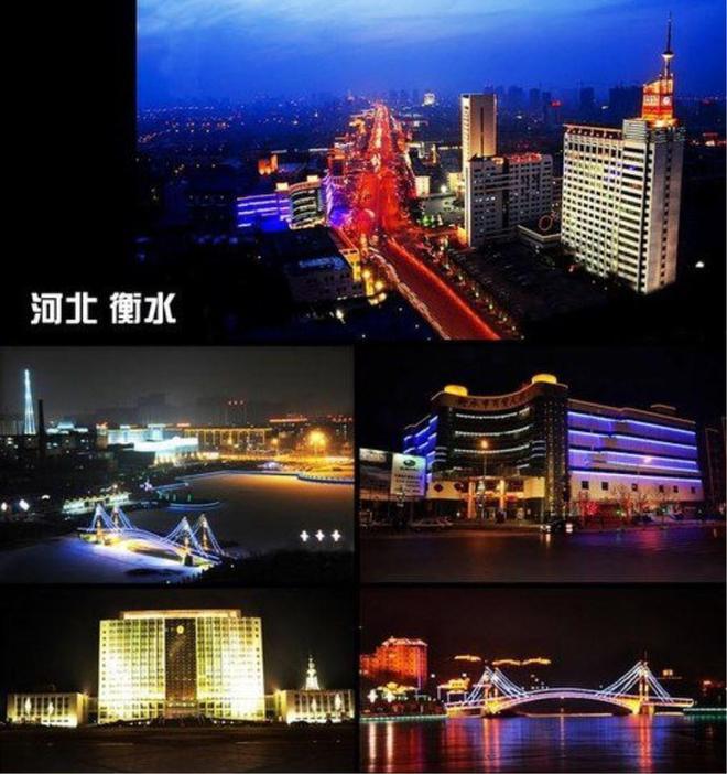 辛集旅游景點(diǎn)大全
