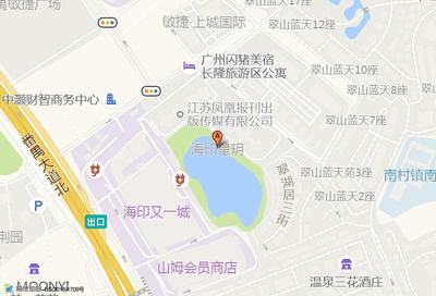 廣州市番禺區(qū)怎么樣
