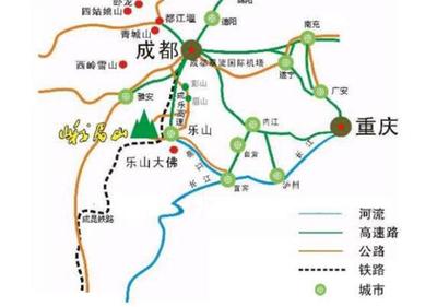 峨眉山距離成都多少公里