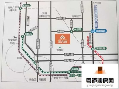 深圳光明有地鐵站嗎