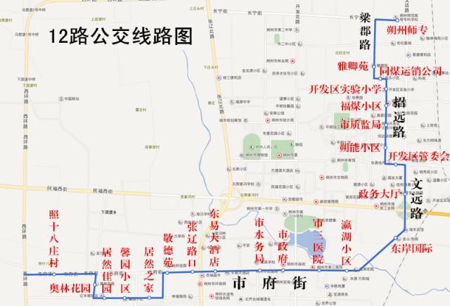 所有大連公交路線 開發(fā)區(qū)到大連返程車電話是多少