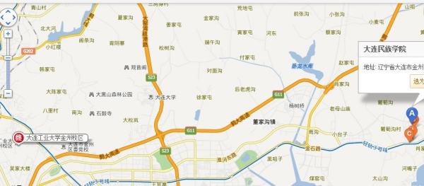 大連開發(fā)區(qū)5路公交車路線
