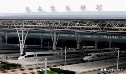 虹橋高鐵站到虹橋機(jī)場(chǎng)