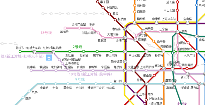 上海虹橋有地鐵嗎