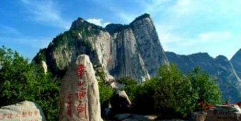 西安附近好玩的地方一日游