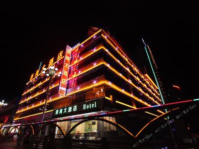 云縣酒店