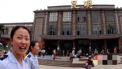 昆明站是不是南窯火車站 昆明站跟昆明南站是一個(gè)站嘛?