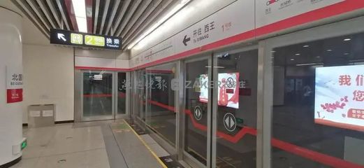石家莊站地鐵口在哪里