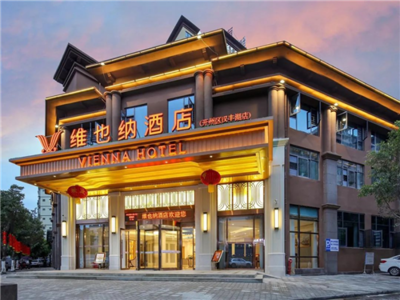 云縣酒店