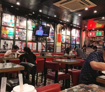 杭州港式茶餐廳排行榜