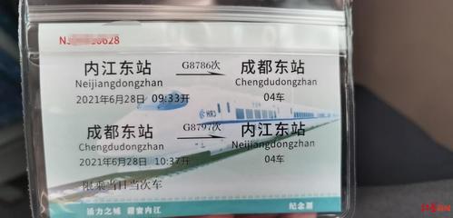 宜賓到昆明飛機票
