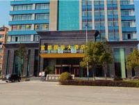 常州富都大酒店 哈爾濱富都大酒店