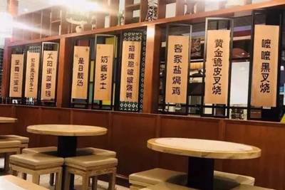 杭州港式茶餐廳排行榜