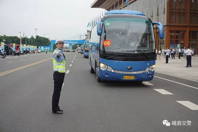 旅游包車管理辦法