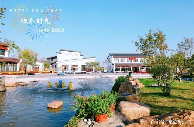 梅河口景點(diǎn)