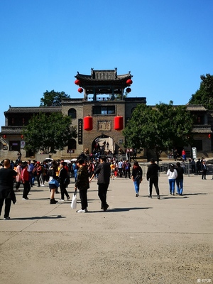 北京到王家大院自駕游 石家莊到王家大院自駕游