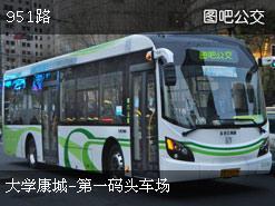951公交車(chē)路線