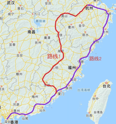武漢到麗水高鐵
