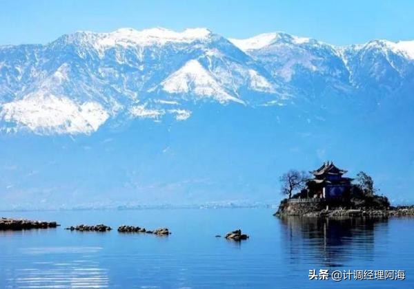 游旅游攻略