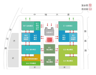 長沙會展中心近期活動