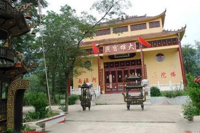 樅陽大山生態(tài)旅游區(qū)