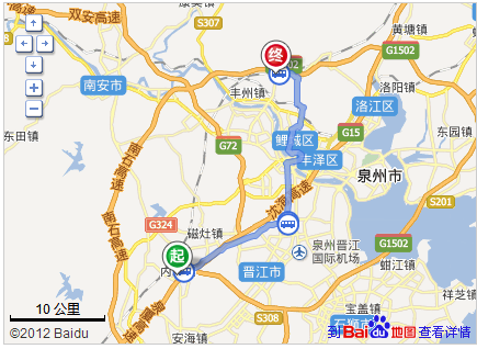 晉江到香港動(dòng)車