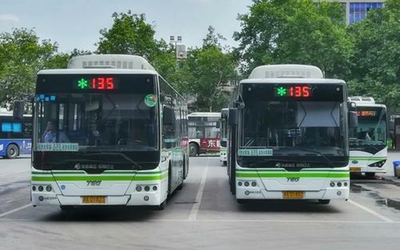 到長沙省婦幼公交車要怎么坐 到長沙西站坐什么車到附二