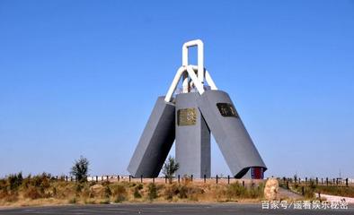 巴彥附近的旅游景點(diǎn)
