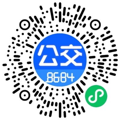 長(zhǎng)沙228公交車(chē)路線