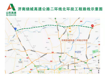 濟(jì)南到高青多少公里