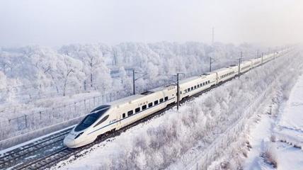 如何上火車(chē)