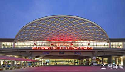 現(xiàn)在廣州火車站在哪里 北京到廣州火車站時(shí)刻表
