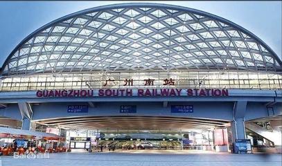 廣州北火車站在哪里