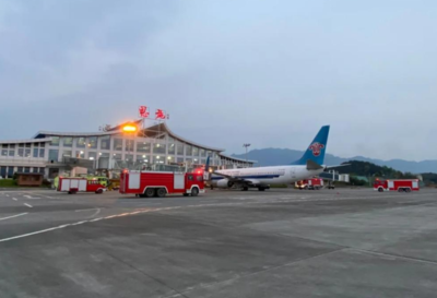湖北恩施有飛機場嗎