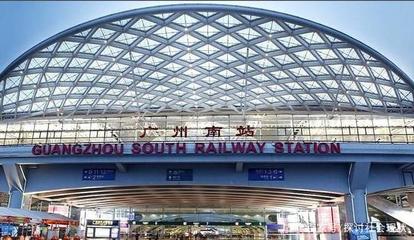 廣州北火車站在哪里