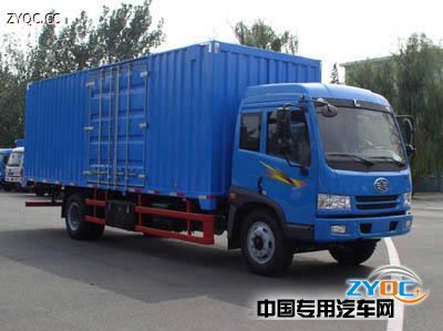 邯鄲到濟(jì)南汽車