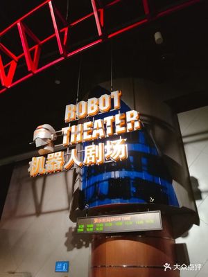 游上?？萍拣^作文 游上?？萍拣^六年級(jí)作文