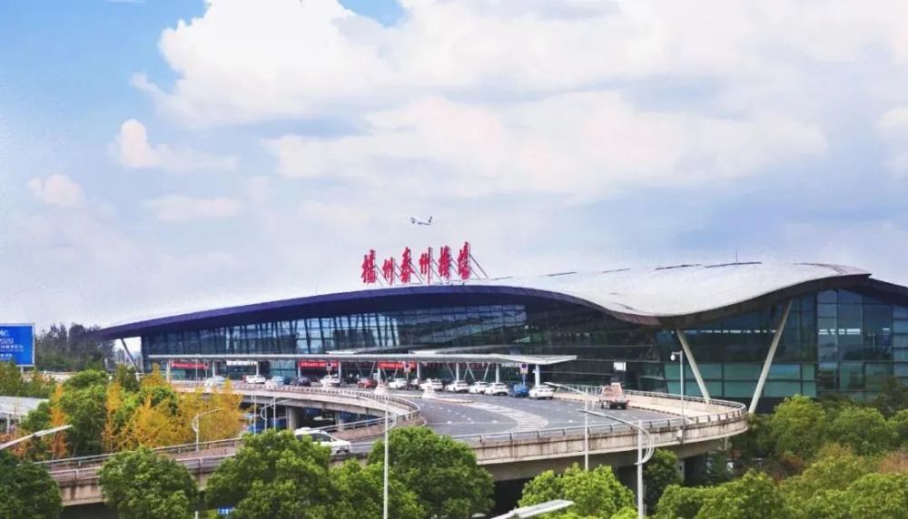 江蘇泰州飛機場 江蘇飛機場有哪些地方