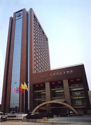 西安天翼新商務(wù)酒店
