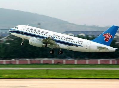 格爾木到成都飛機(jī)票多少錢(qián) 格爾木到西寧的飛機(jī)票